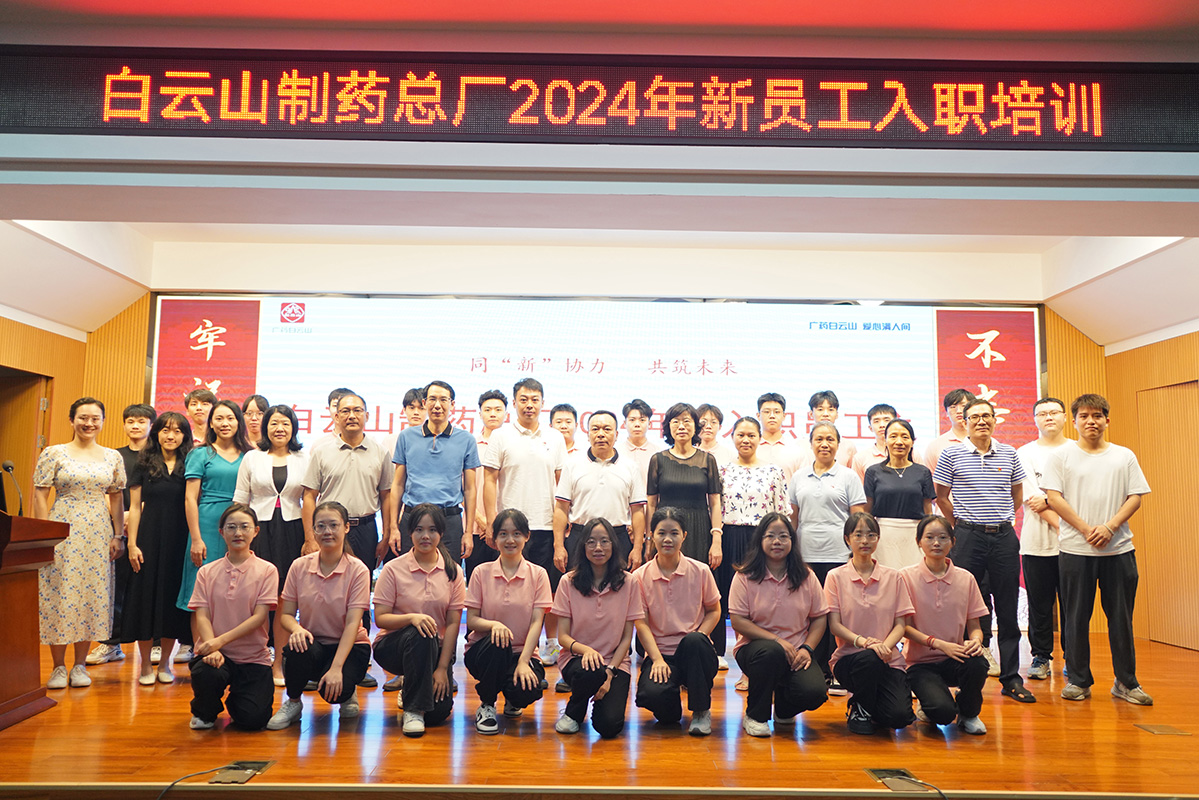 pg国际-不凡成就非凡,相信品牌的力量