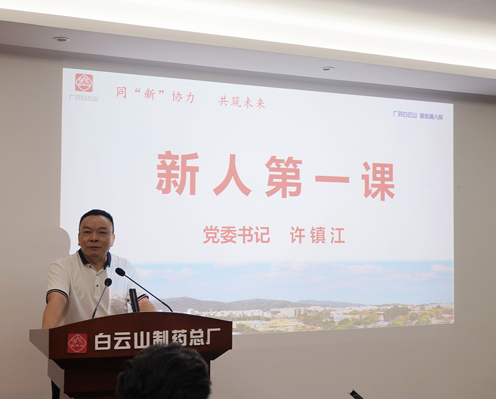 pg国际-不凡成就非凡,相信品牌的力量