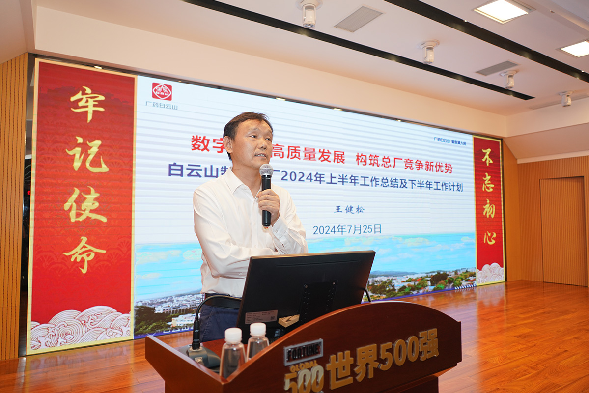 pg国际-不凡成就非凡,相信品牌的力量