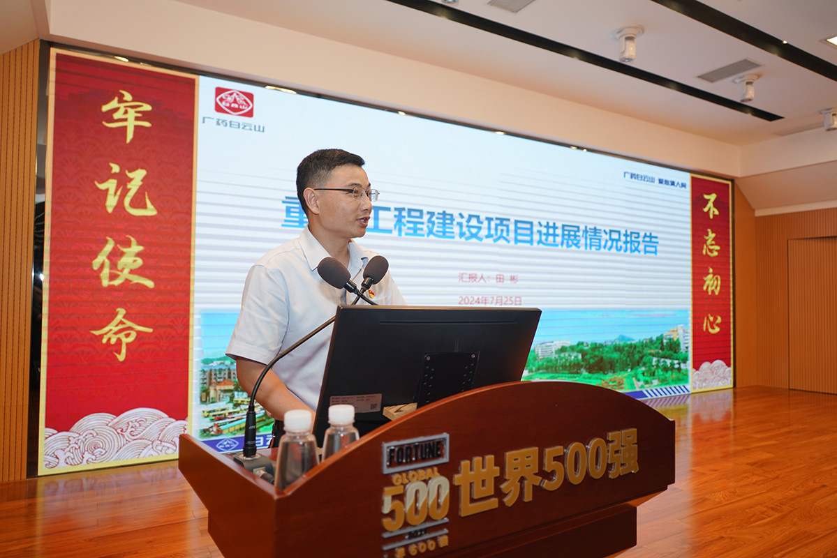 pg国际-不凡成就非凡,相信品牌的力量