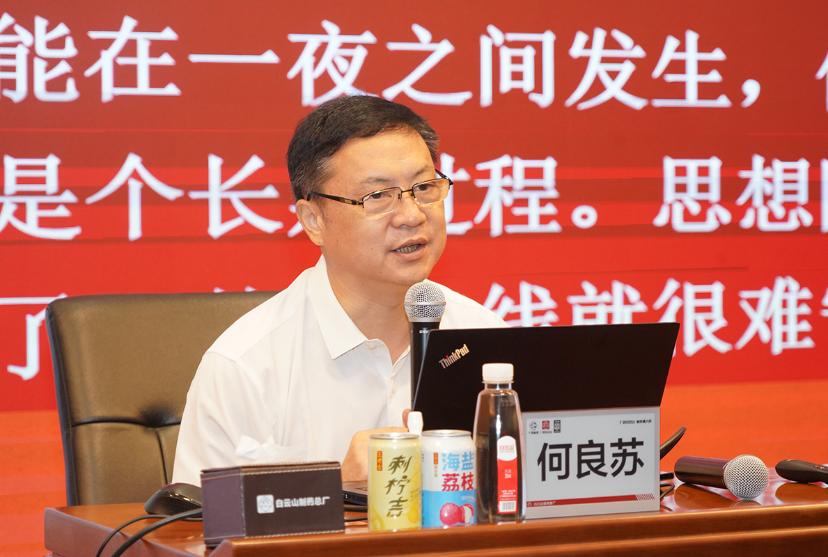 pg国际-不凡成就非凡,相信品牌的力量
