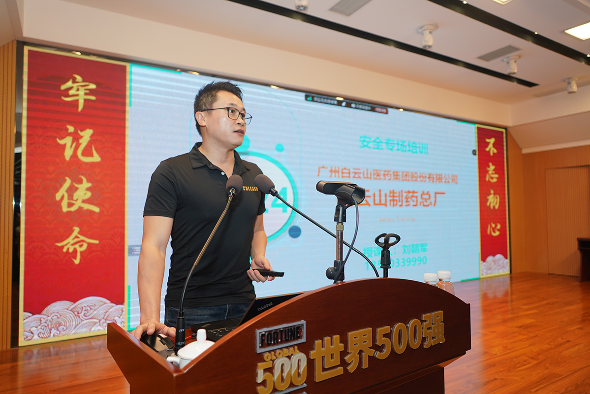 pg国际-不凡成就非凡,相信品牌的力量