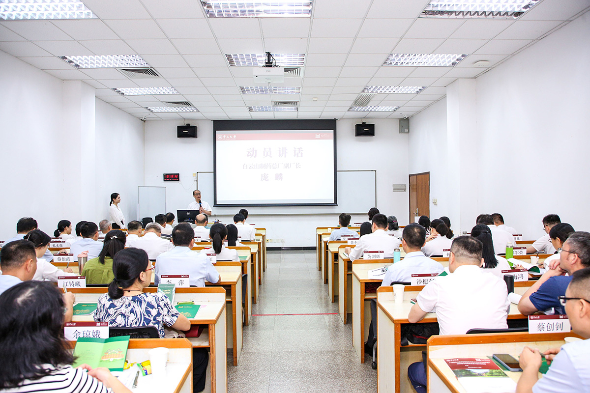 pg国际-不凡成就非凡,相信品牌的力量