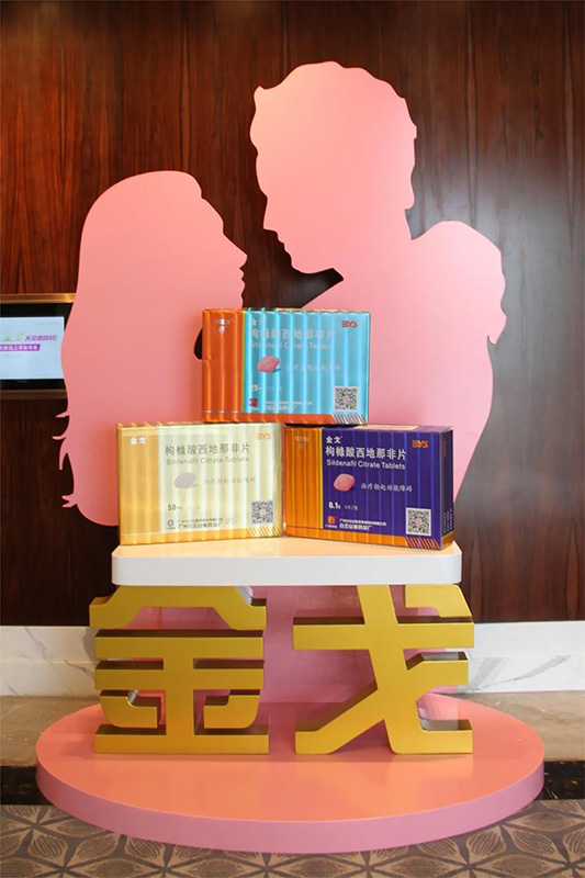 pg国际-不凡成就非凡,相信品牌的力量