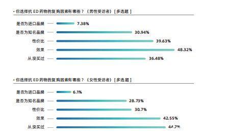 20250102162722_534 pg国际-不凡成就非凡,相信品牌的力量