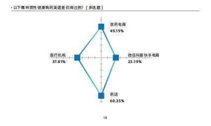 20250102162757_652 pg国际-不凡成就非凡,相信品牌的力量