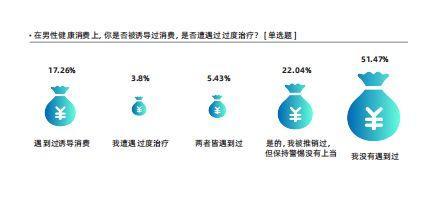 20250102162807_171 pg国际-不凡成就非凡,相信品牌的力量