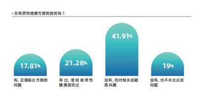 20250102162922_353 pg国际-不凡成就非凡,相信品牌的力量