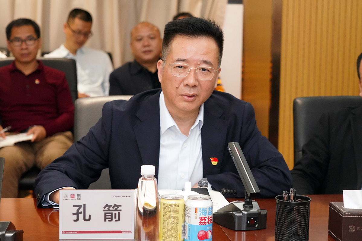20250303163555_525 pg国际-不凡成就非凡,相信品牌的力量