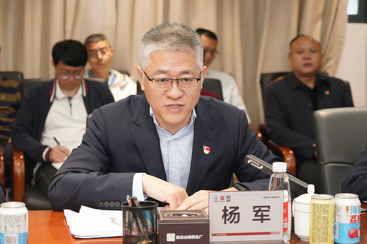20250303163608_841 pg国际-不凡成就非凡,相信品牌的力量